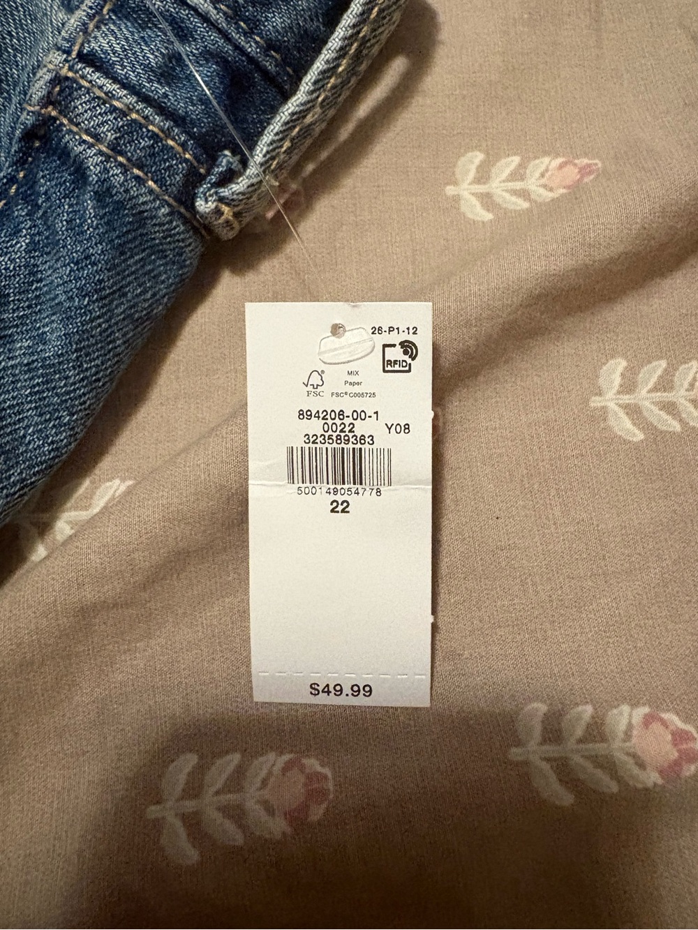 Old Navy Women’s Blue Denim Shorts - Picture 4 of 4